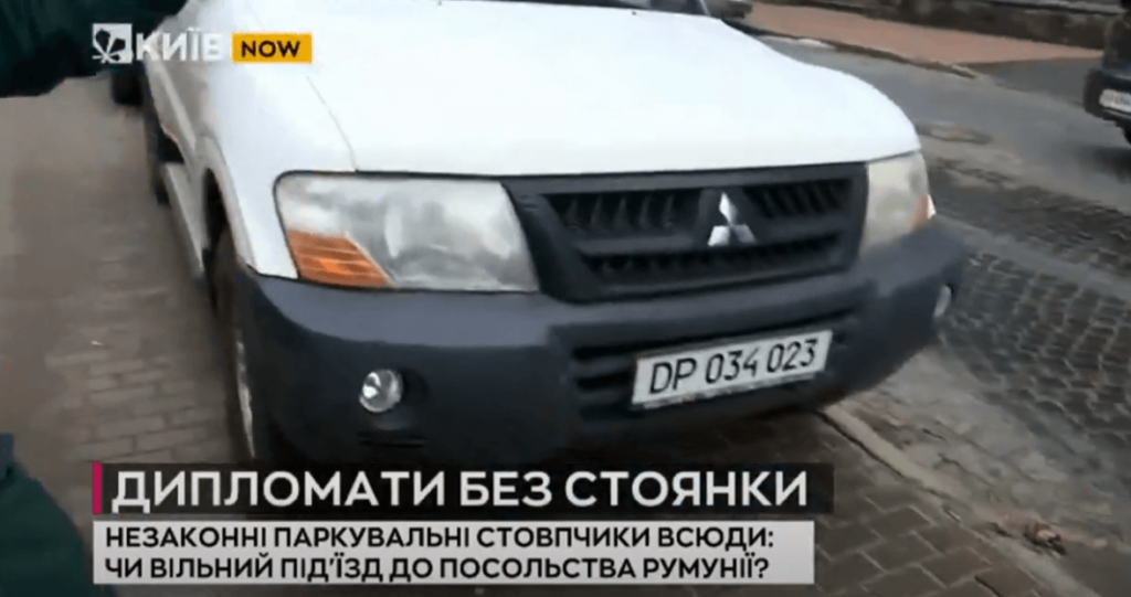 Kyiv Media
