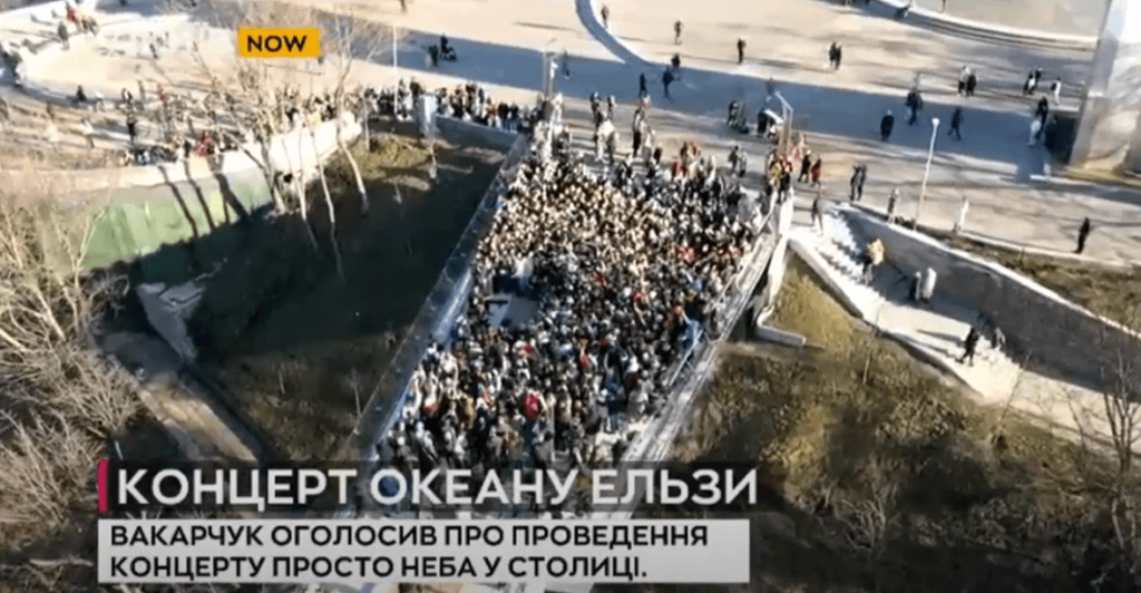 Kyiv Media
