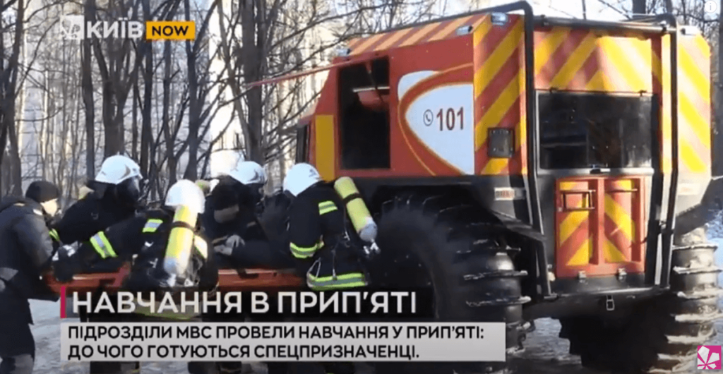 Kyiv Media