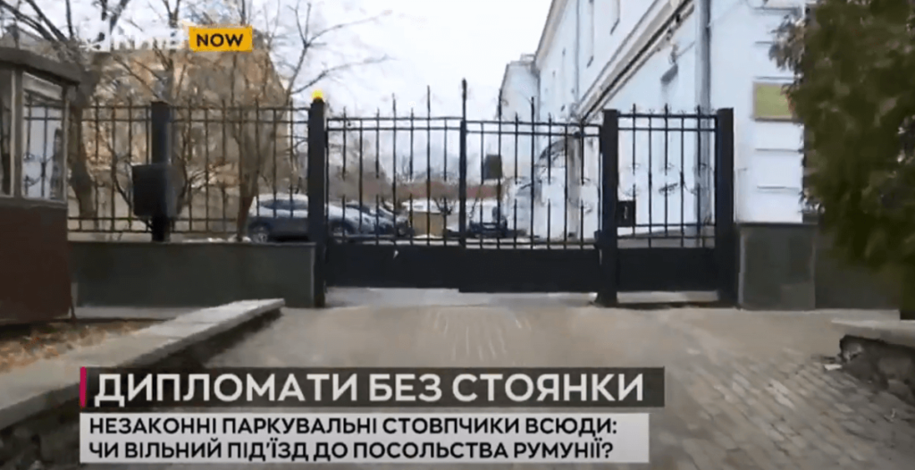 Kyiv Media