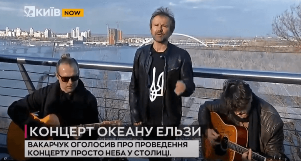 Kyiv Media
