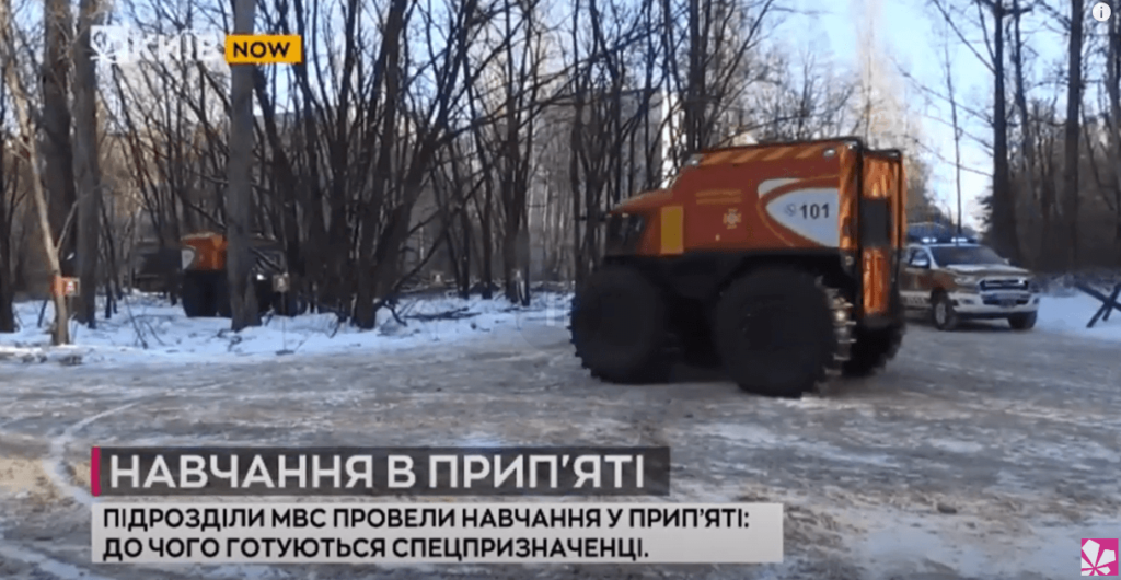 Kyiv Media