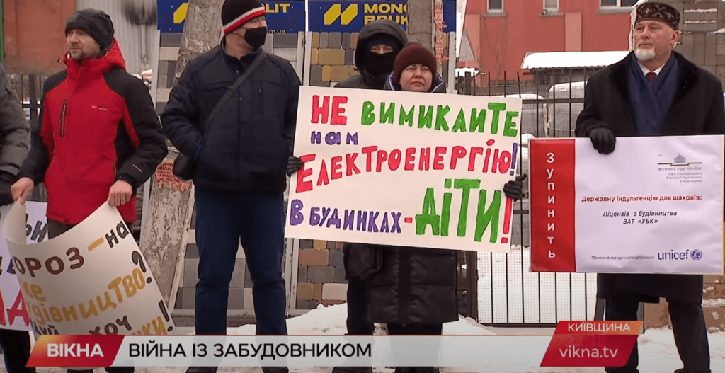 Kyiv Media