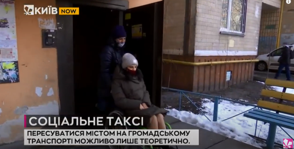 Kyiv Media