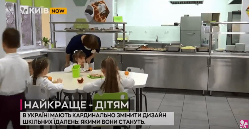 Kyiv Media