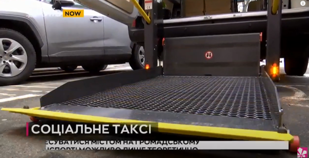 Kyiv Media