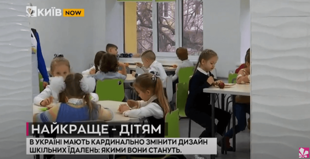 Kyiv Media