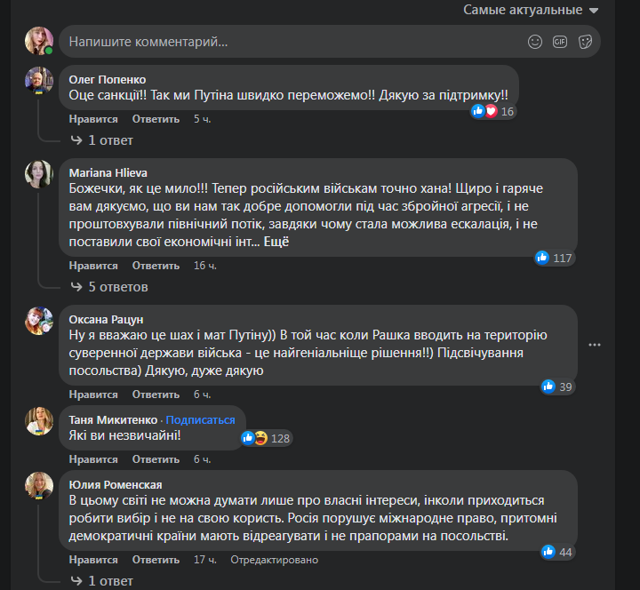 Kyiv Media