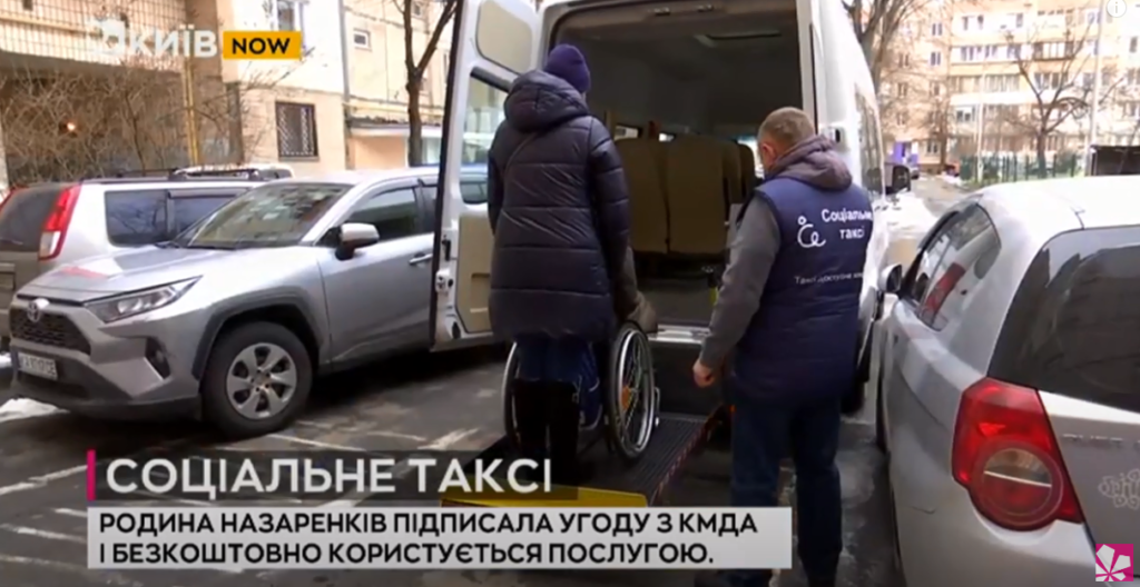 Kyiv Media