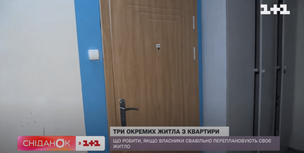 Kyiv Media