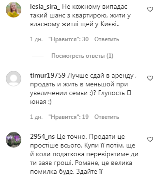 Kyiv Media