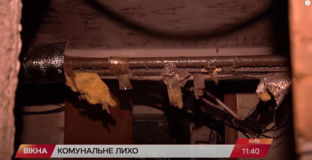 Kyiv Media
