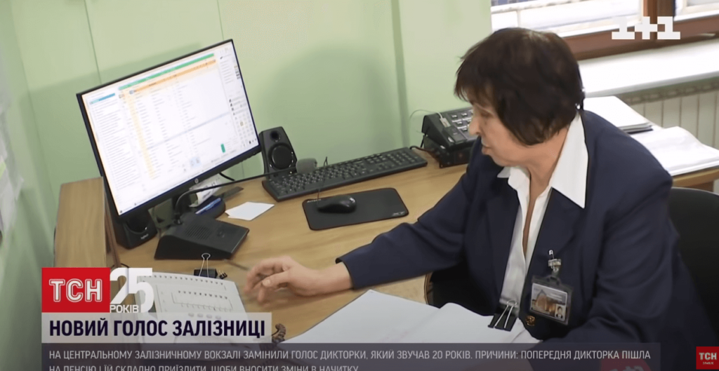 Kyiv Media