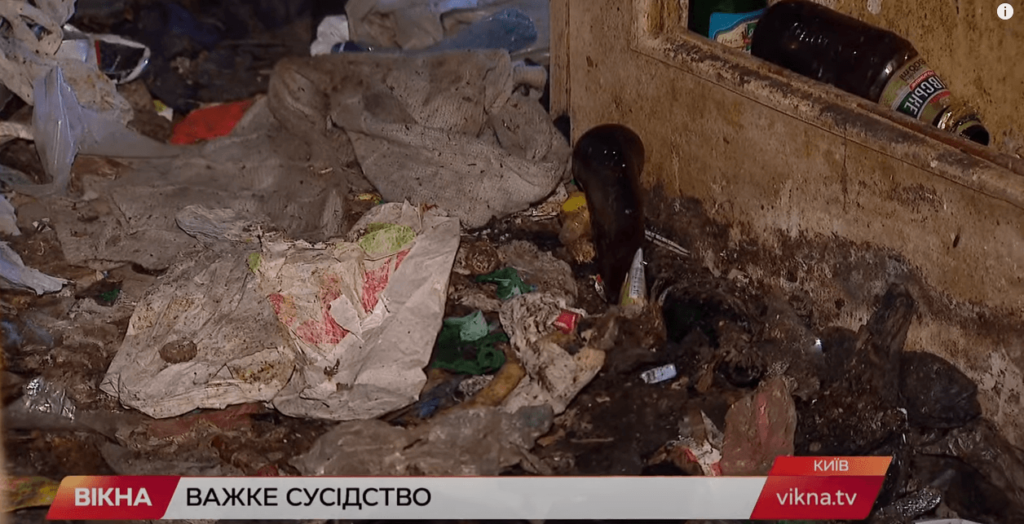 Kyiv Media