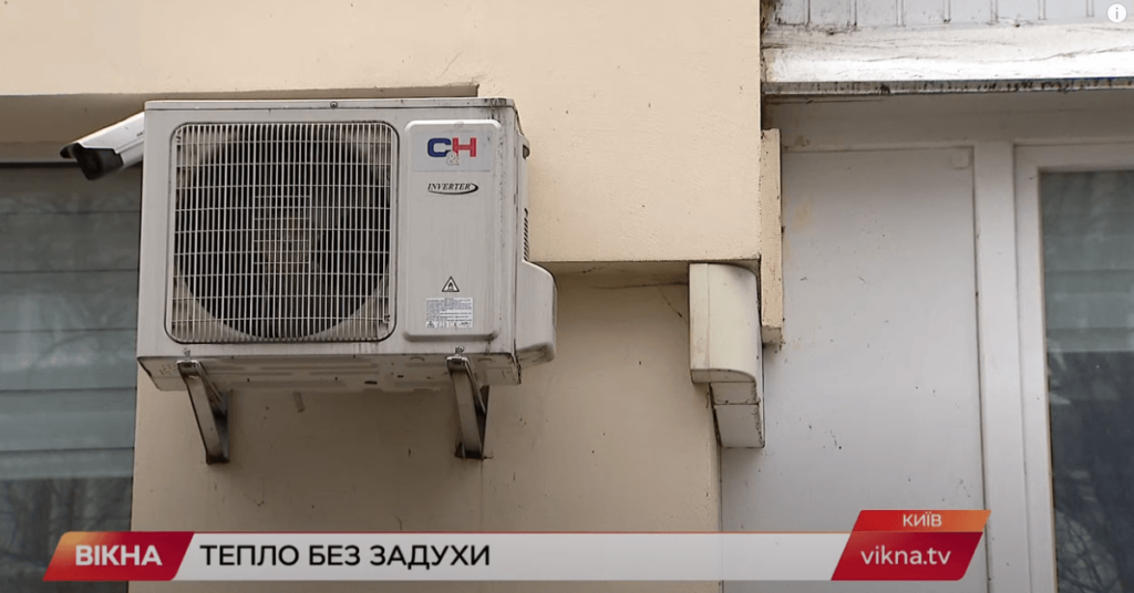 Kyiv Media
