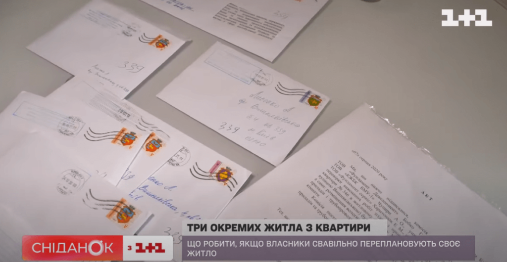 Kyiv Media