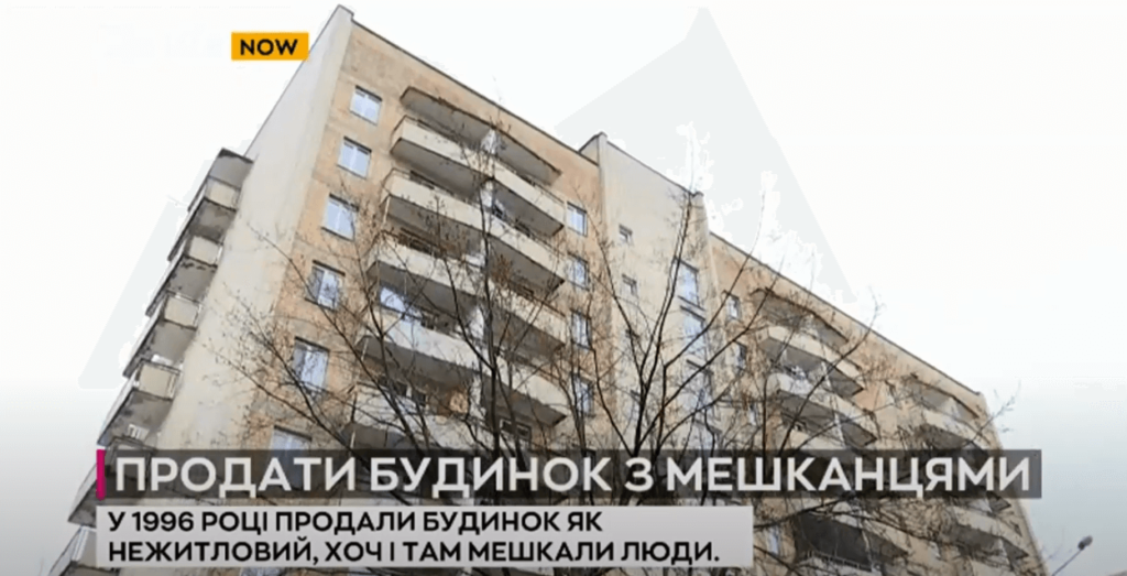 Kyiv Media