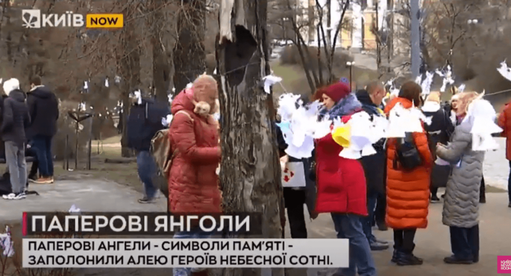 Kyiv Media