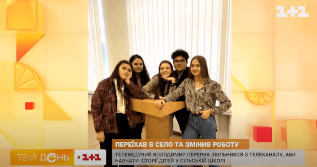 Kyiv Media
