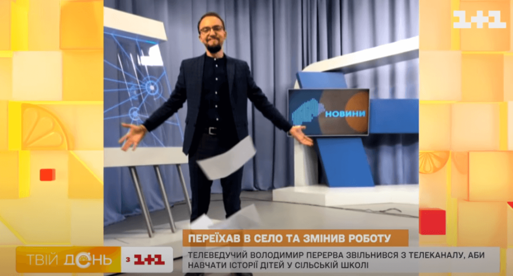 Kyiv Media
