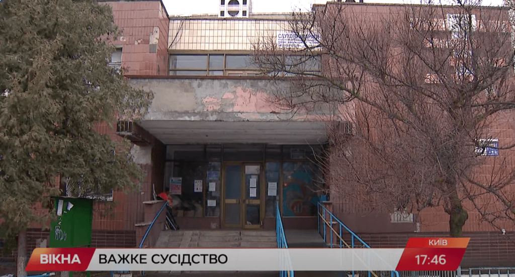 Kyiv Media