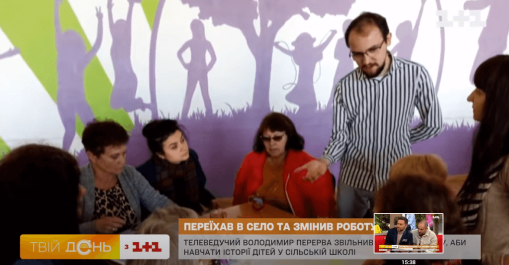 Kyiv Media