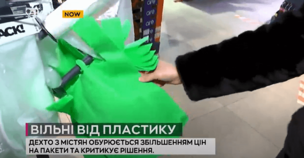 Kyiv Media
