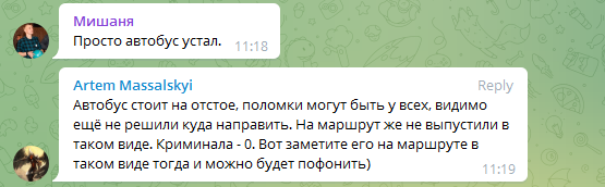 Kyiv Media