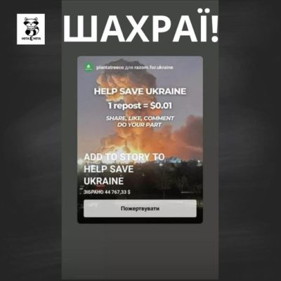 Kyiv Media