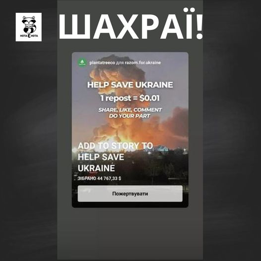 Kyiv Media