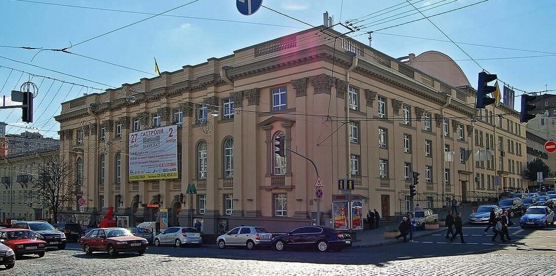 Kyiv Media