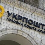 Kyiv Media