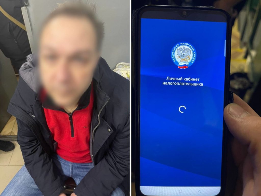 Kyiv Media