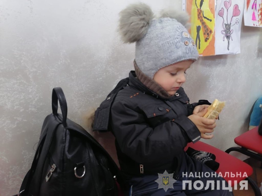 Kyiv Media