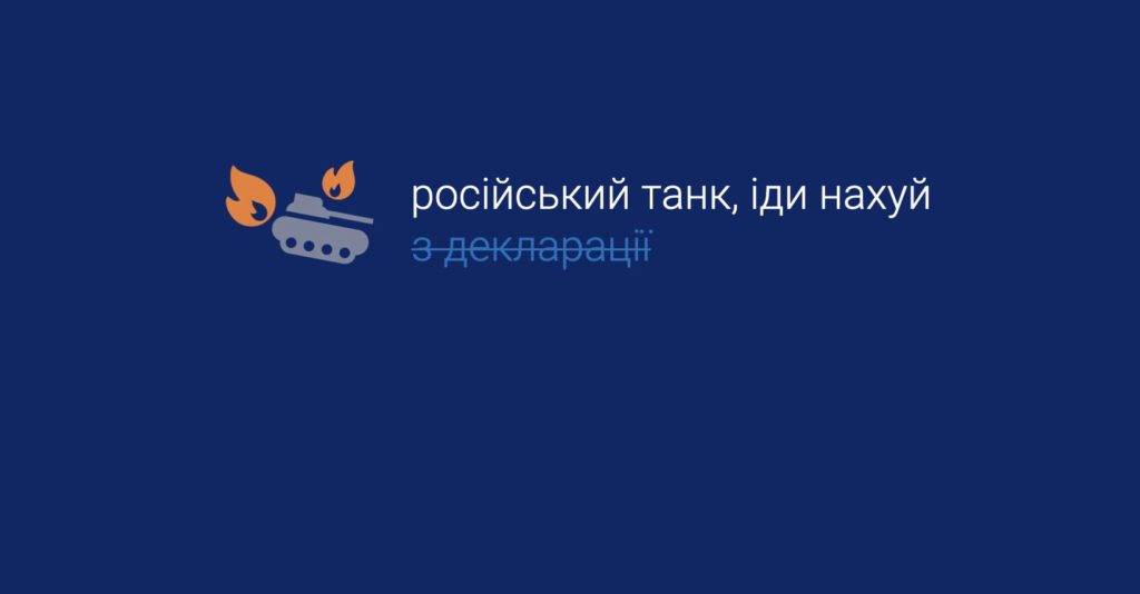 Kyiv Media