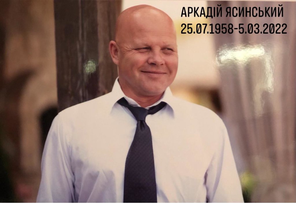 Kyiv Media