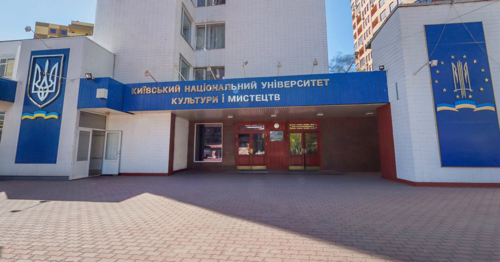 Kyiv Media
