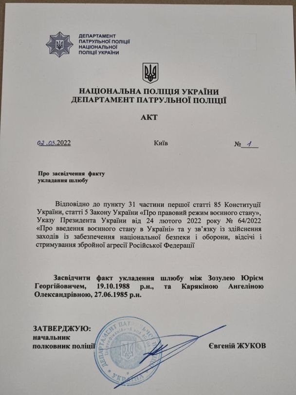 Kyiv Media