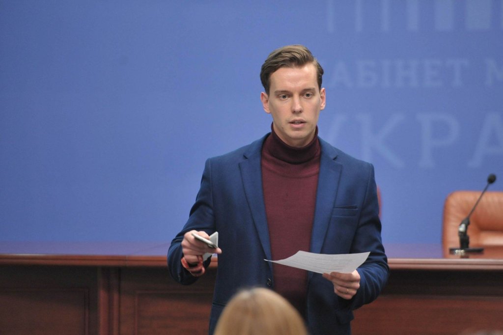 Kyiv Media