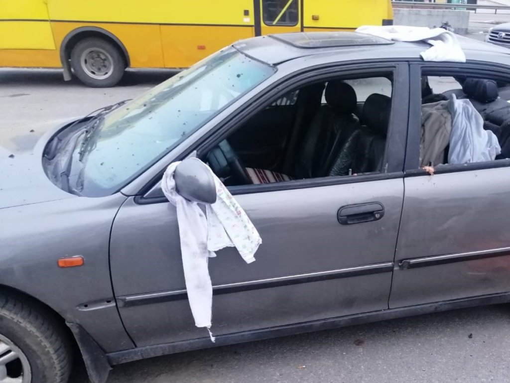 Kyiv Media