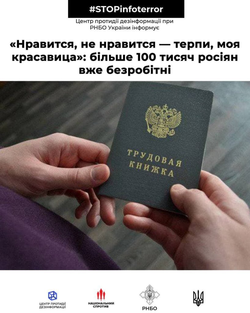 Kyiv Media