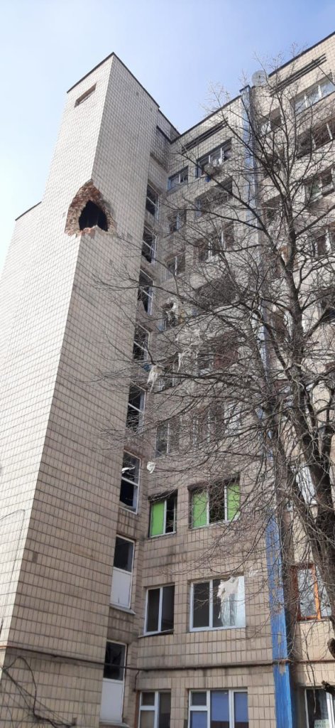 Kyiv Media