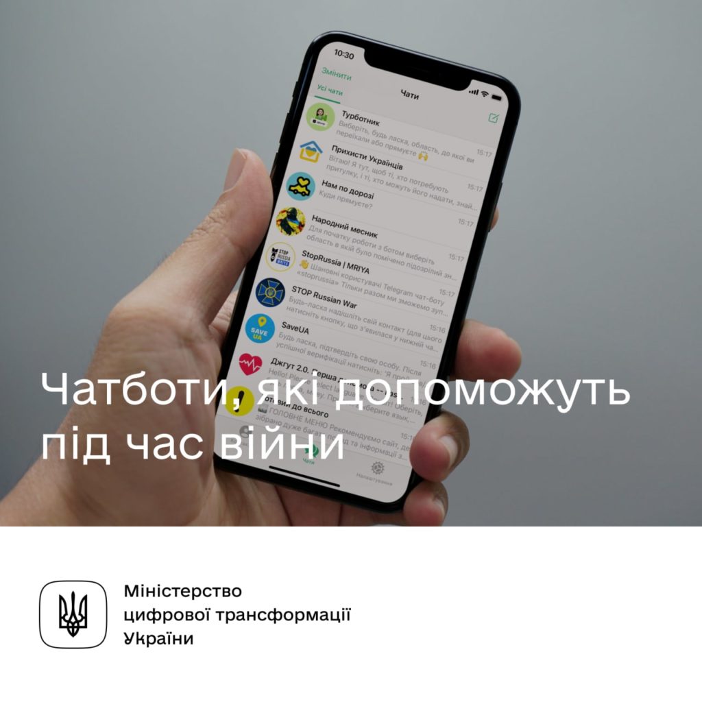 Kyiv Media