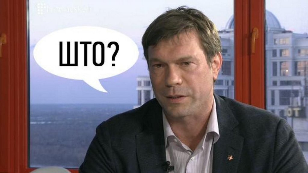 Kyiv Media