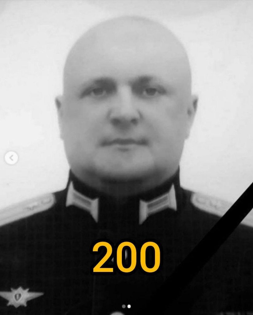 Kyiv Media