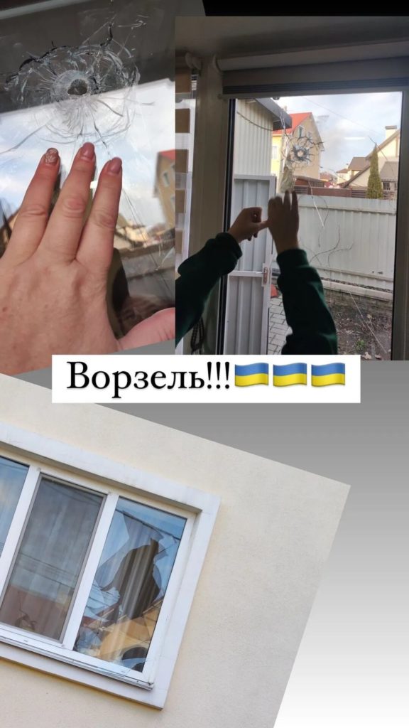 Kyiv Media