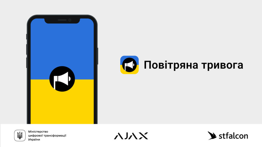 Kyiv Media