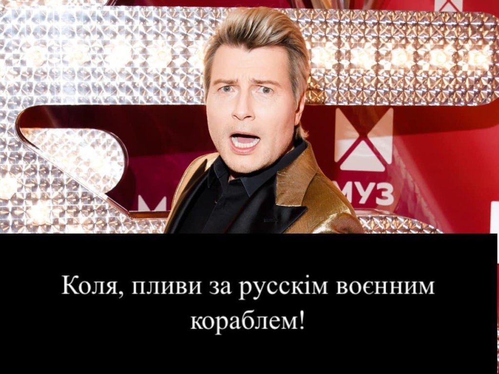 Kyiv Media