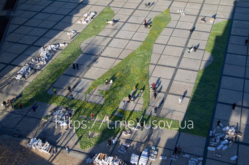Kyiv Media