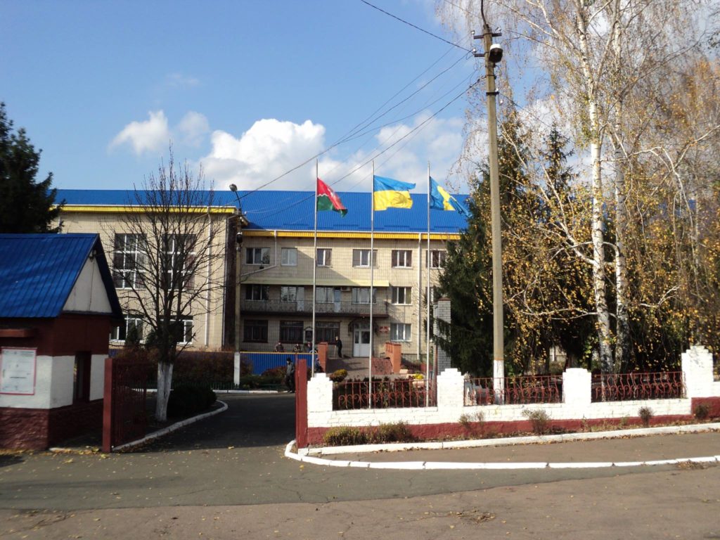 Kyiv Media